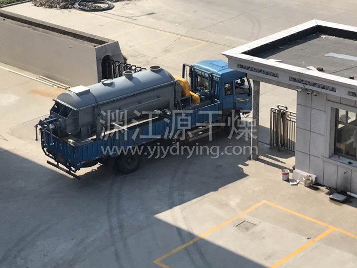 市政污泥干化專用槳葉干燥機